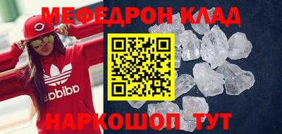 прущая мука Владимир