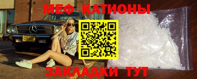 кокаин Владикавказ