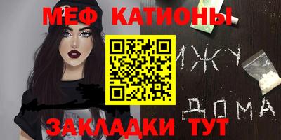 кокаин Владикавказ
