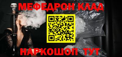 2c-b Владивосток