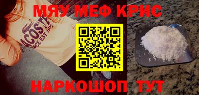 кокаин Владикавказ
