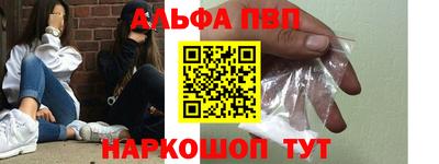 прущая мука Владимир