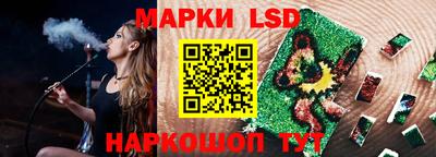 кокаин Владикавказ