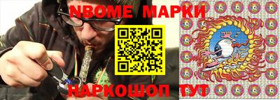 кокаин Владикавказ