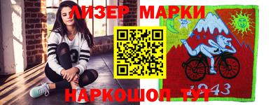 2c-b Владивосток