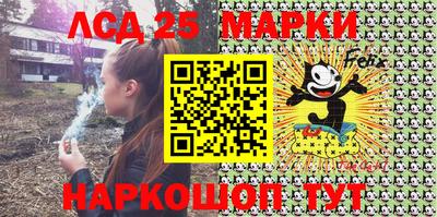 прущая мука Владимир