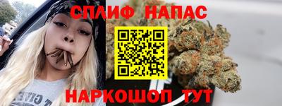 прущая мука Владимир