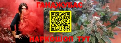 кокаин Владикавказ