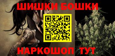 кокаин Владикавказ