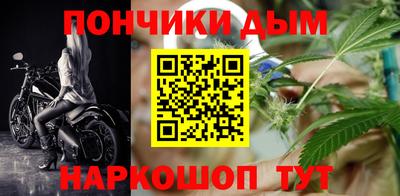 кокаин Владикавказ