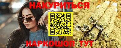 прущая мука Владимир
