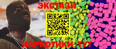 2c-b Владивосток