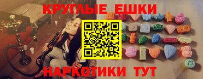 2c-b Владивосток