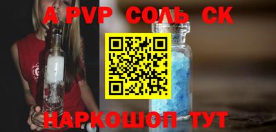 прущая мука Владимир