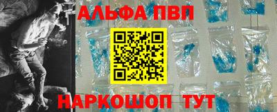 прущая мука Владимир
