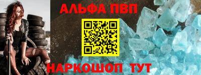 2c-b Владивосток