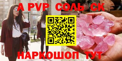 прущая мука Владимир