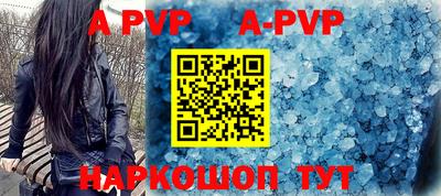 прущая мука Владимир