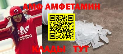 2c-b Владивосток