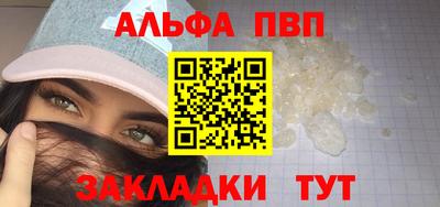 прущая мука Владимир