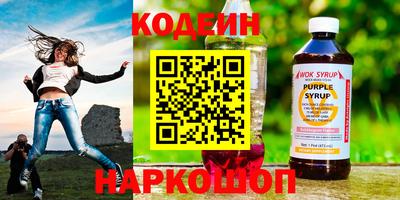 кокаин Владикавказ