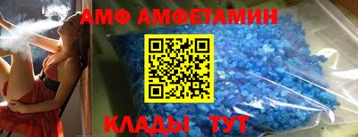 2c-b Владивосток