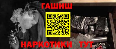 кокаин Владикавказ