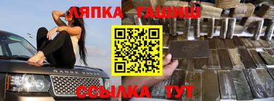 2c-b Владивосток