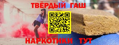 2c-b Владивосток