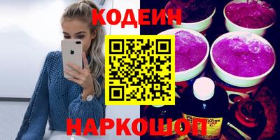 прущая мука Владимир