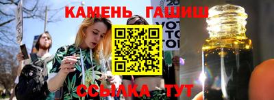 2c-b Владивосток