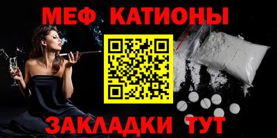 прущая мука Владимир