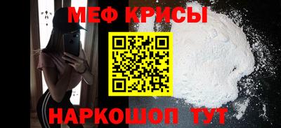 прущая мука Владимир