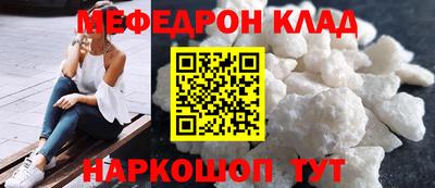 2c-b Владивосток