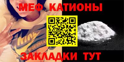 кокаин Владикавказ