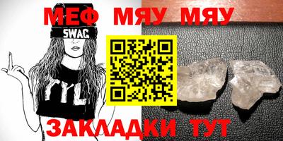 прущая мука Владимир