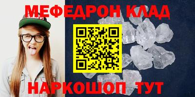 прущая мука Владимир