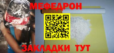 кокаин Владикавказ