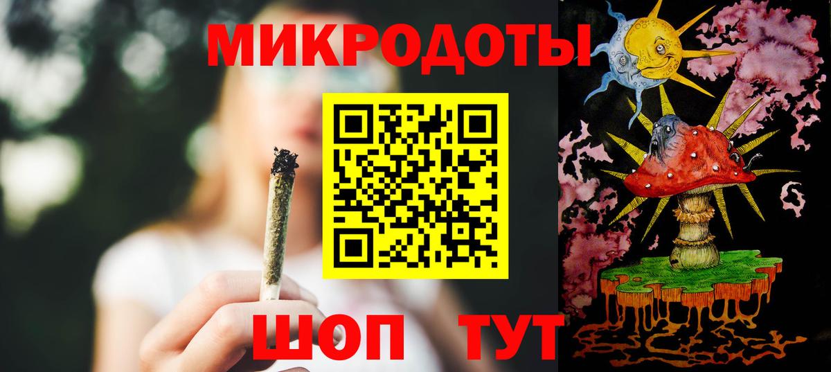 Псилоцибиновые грибы Psilocybine cubensis  Вход с VPN  купить наркотики цена  Галлюциногенные грибы Psilocybine cubensis  Омск 